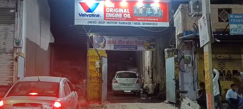 Mahindra Motar Garage