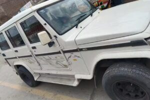 Mahindra Motor Works