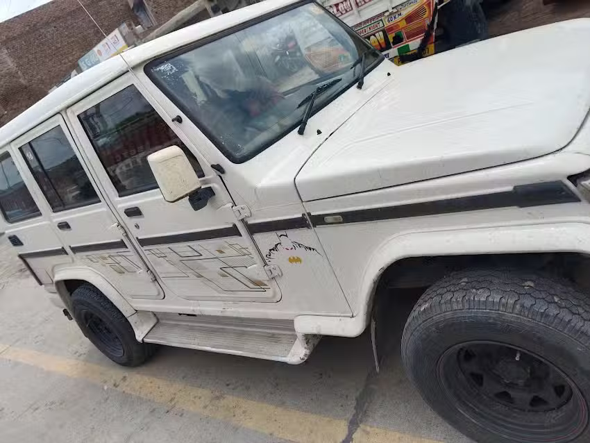 Mahindra Motor Works