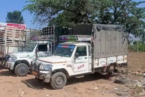 Mahindra shiva service point kolar