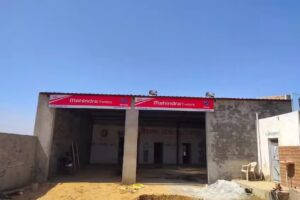 Mahindra Tractor & Workshop (Shri Balaji Tractors Suratpura)