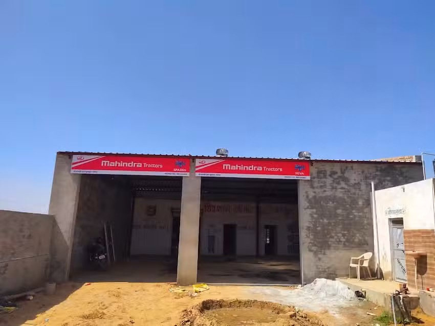 Mahindra Tractor & Workshop (Shri Balaji Tractors Suratpura)