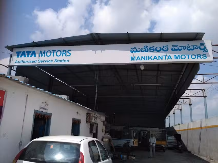 Manikanta Motors