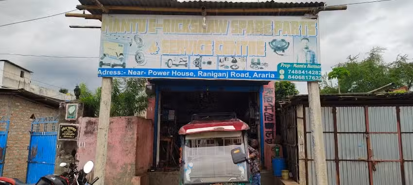 Mantu E-Rickshaw Spare Parts & Service Centre