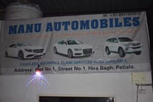 Manu AutoMobiles- Car workshop/Car Repair workshop/Car mechanic in Patiala