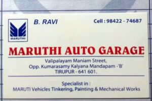 MARUTHI AUTO GARRAGE (Car Repair Service & Mechanic Shop)