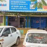 Maruthi service center