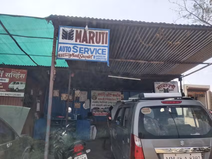 Maruti Auto Service