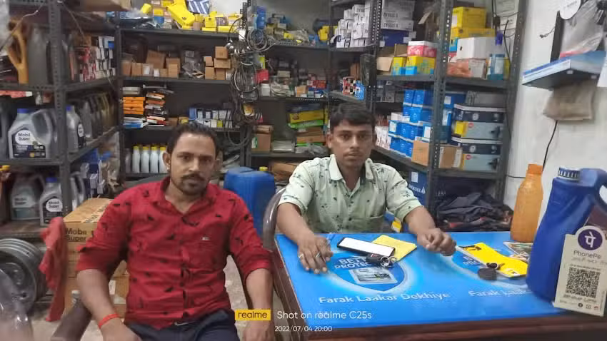 Maruti Nandan Workshop