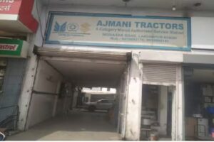 Maruti Suzuki Authorised Service (Ajmani Tractors)