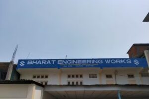 Maruti Suzuki Authorised Service (Bharat Engineering Works)