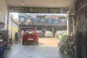 Maruti Suzuki Authorised Service (City Point Service Station)