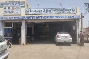 Maruti Suzuki Authorised Service (General Automobiles)