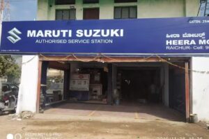 Maruti Suzuki Authorised Service (Heera Motors)