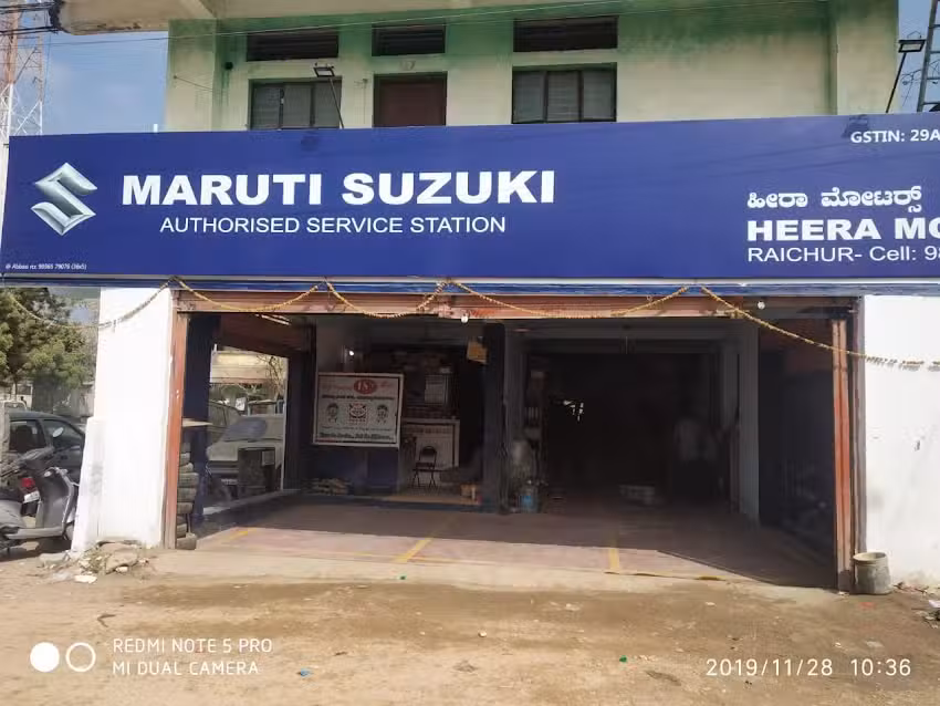 Maruti Suzuki Authorised Service (Heera Motors)