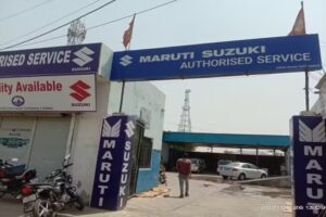 Maruti Suzuki Authorised Service (Indora Maruti Service Station)