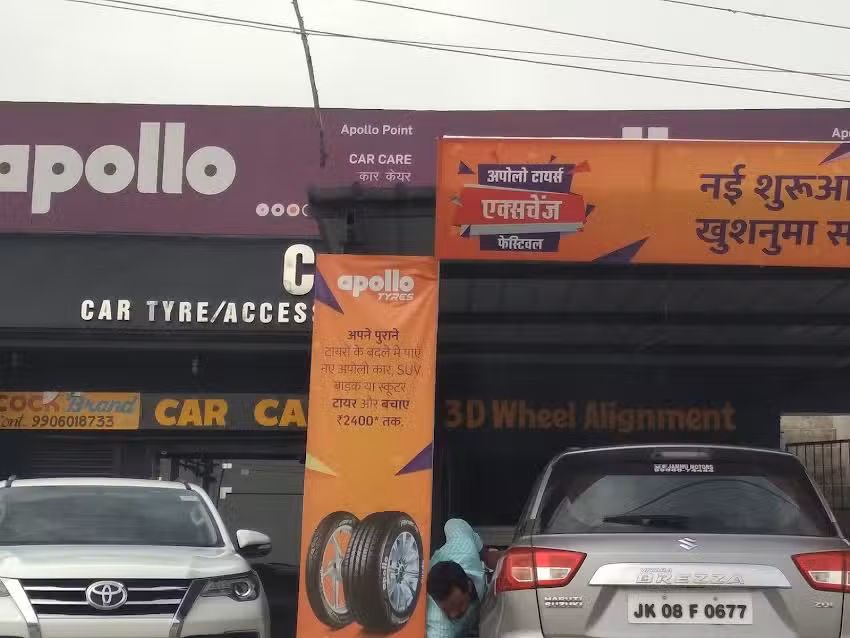 Maruti Suzuki Authorised Service (Kathua Motors)