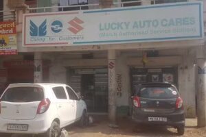Maruti Suzuki Authorised Service (Lucky Auto Cares)