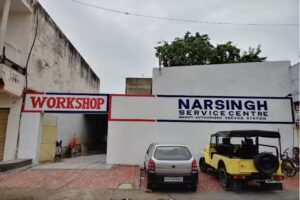Maruti Suzuki Authorised Service (Narsing Service Centre)