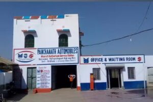 Maruti Suzuki Authorised Service (Panchanath Automobiles)