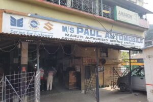 Maruti Suzuki Authorised Service (Paul Automobiles)