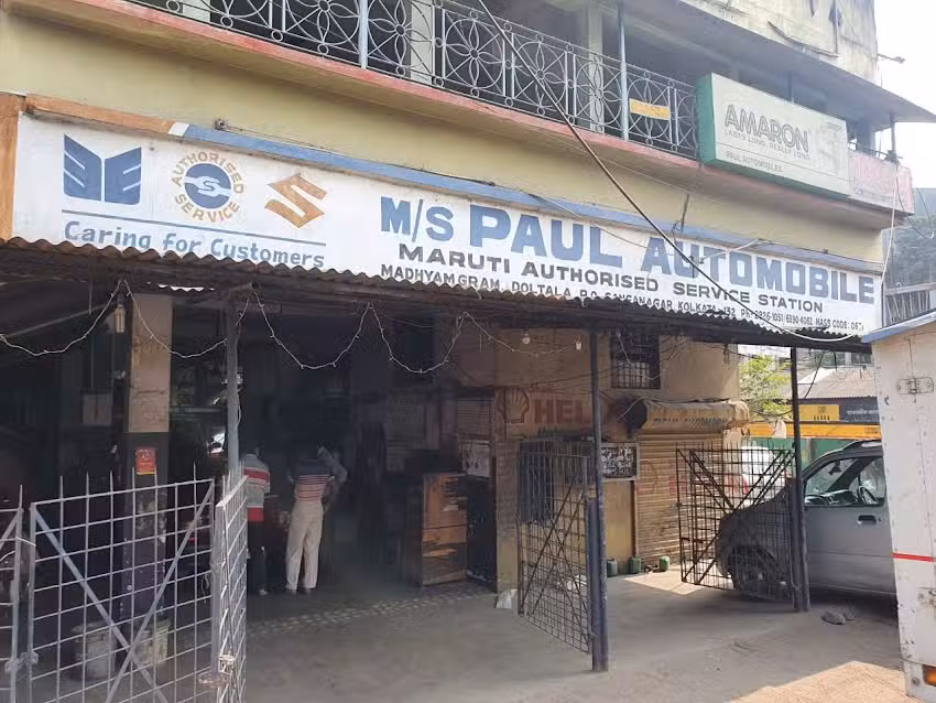 Maruti Suzuki Authorised Service (Paul Automobiles)