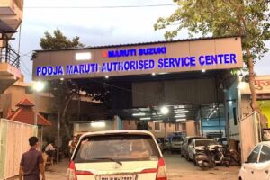 Maruti Suzuki Authorised Service (Pooja Maruti Service Centre)