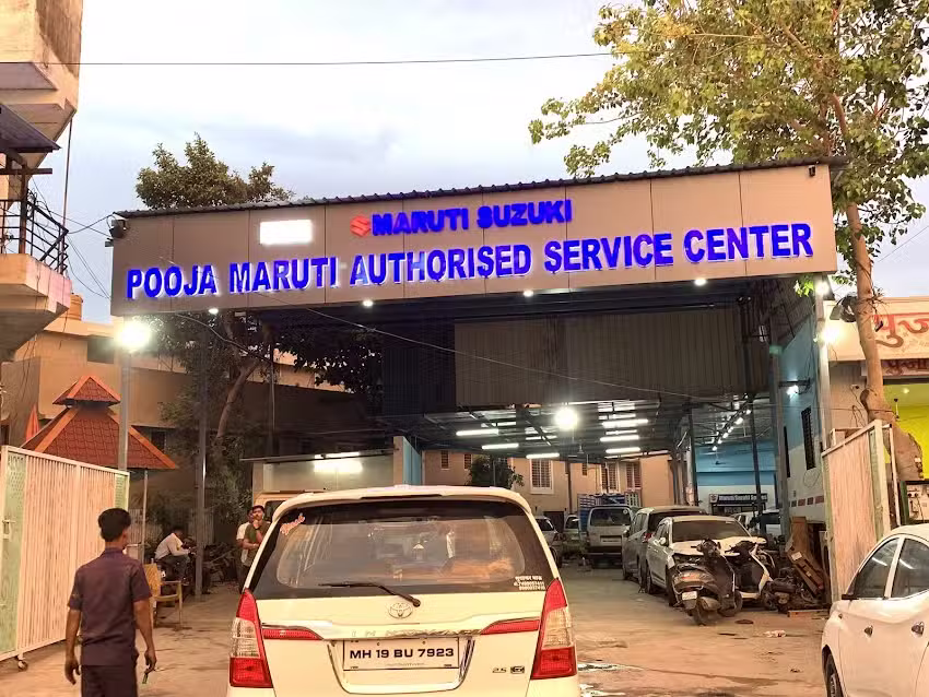 Maruti Suzuki Authorised Service (Pooja Maruti Service Centre)