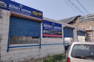 Maruti Suzuki Authorised Service (Rohit Udyog)
