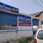 Maruti Suzuki Authorised Service (Rohit Udyog)