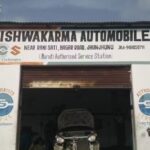 Maruti Suzuki Authorised Service (Vishwakarma Automobiles)