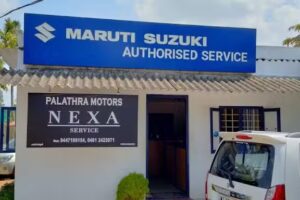 Maruti Suzuki Service, Changanacherry (Palathra Motors & Service Center)