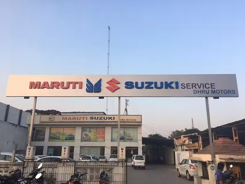 Maruti Suzuki Service (Dhru Motors)