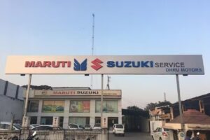 Maruti Suzuki Service (Dhru Motors)