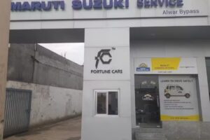 Maruti Suzuki Service (Fortune Cars)