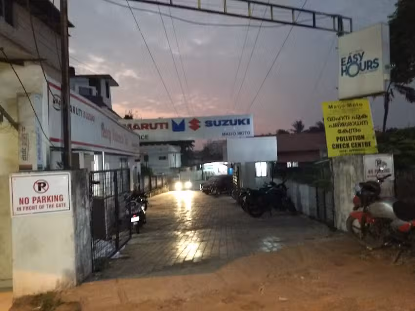 Maruti Suzuki Service (George Maijo Automobiles)