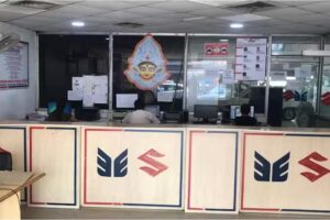 Maruti Suzuki Service (Hindustan Auto Agency)