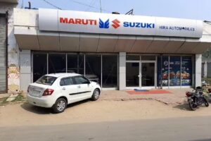 Maruti Suzuki Service (Hira Automobiles)