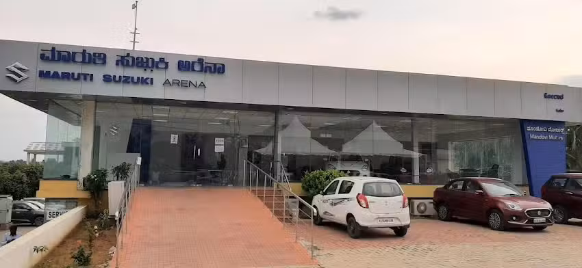Maruti Suzuki Service (Mandovi Motors)
