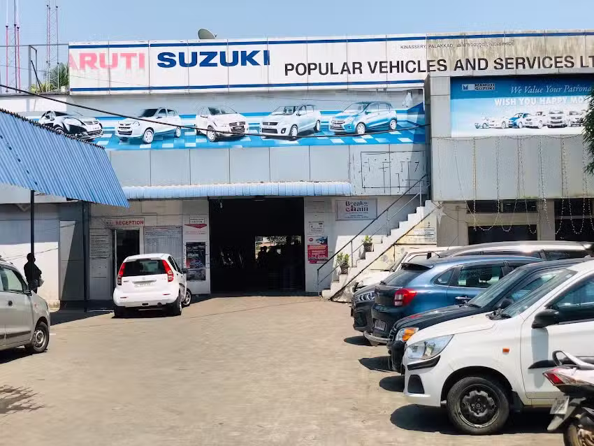 Maruti Suzuki Service (Popular Vehicles & Services)