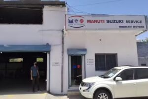 Maruti Suzuki Service (Rukmani Motors Dhar)