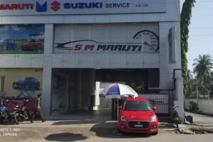 Maruti Suzuki Service (S M Car)
