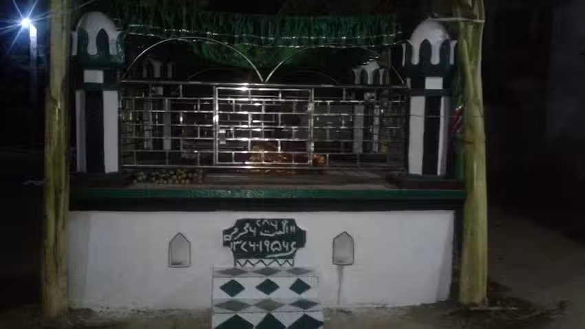 Maruti Suzuki Service (Seemanchal Motors)