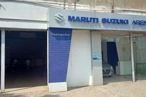 Maruti Suzuki Service (Seemanchal Motors)