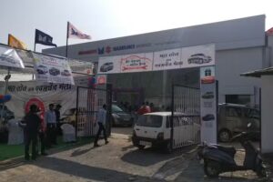 Maruti Suzuki Service (Sky Automobiles)
