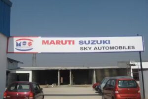 Maruti Suzuki Service (Sky Automobiles)