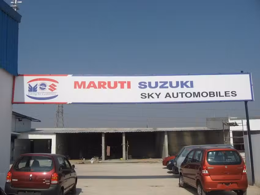 Maruti Suzuki Service (Sky Automobiles)