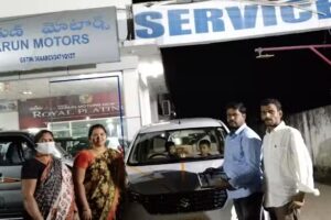 Maruti Suzuki Service (Varun Motors)