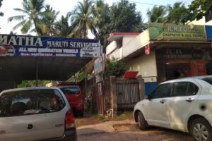 Matha Maruthi Service