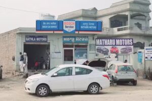 Matharu motors malout(bosch car service)